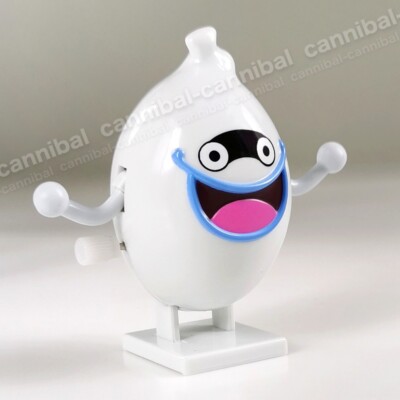 YO-KAI WATCH - white knob windup hopping walker - white