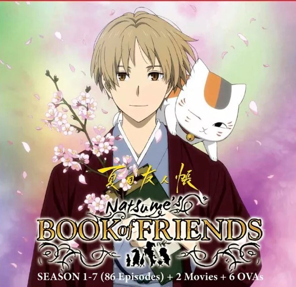 アニメ Rom Cassette Disc In NATSUME VOL1 CD Rom Cassette Disc In NATSUME vol1『東方見文録』『ファイナル