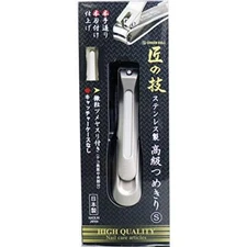 Green Bell G-1204 Takumi no Craft Stainless Steel nail Clipper S Size From Japan