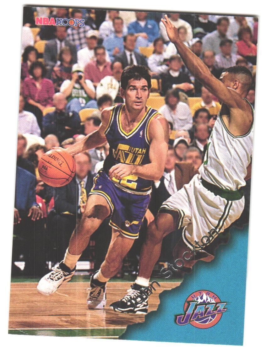 1996-97 Hoops John Stockton #162