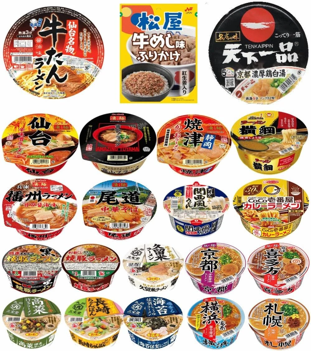 Japan instant ramen online