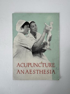 Acupuncture Anaesthesia