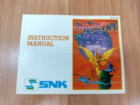 Nr MINTY BOX CIB Athena NO Rev-A Circle Seal complete in nes collector lot NICE