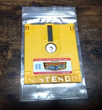 ebay® Auktion 137240850776 | Famicom Disk System Fire Rock FDS Nintendo NTSC-J Japan Gebraucht Action Spiel Thumbnail of ebay® auction 137240850776 | Famicom Disk System Fire Rock FDS Nintendo NTSC-J Japan Gebraucht Action Spiel