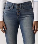 Levi's 311 Shaping Skinny Ankle jeans exposed button fly raw hems, Size 30 — photo 5