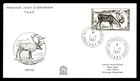 Mayfairstamps French Southern and Antarctic Lands FDC 1987 Reindeer First Day Co