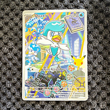 Quaxly #19/M-P Prijzen | Pokemon Japanese Promo | Pokemon Kaarten