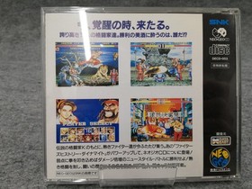 Neo Geo CD Software Model Fighters History Dynamite SNK