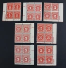 CKStamps: US Stamps Collection Scott#J79-J83 Block Mint NH OG
