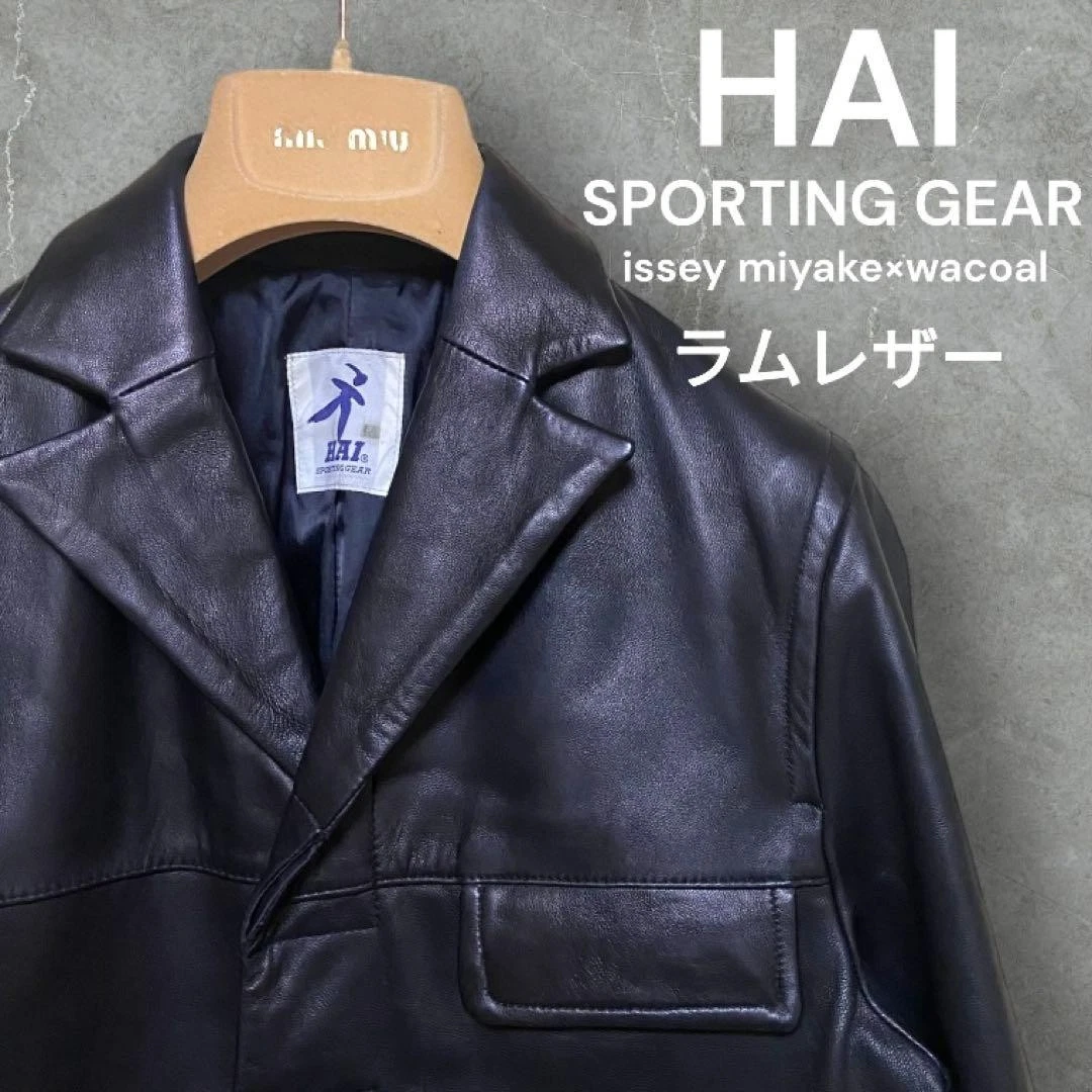 ISSEY MIYAKE Leather Outer Shell Coats, Jackets & Vests for Men