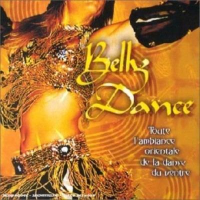 Belly Dance CD Compilation New & Sealed