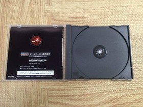 Side Pocket 3 SEGA SATURN Japan - FJ6464