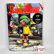 Hikara Walker by Splatoon 2 Art Book 272P