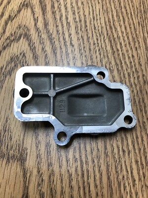 KAWASAKI NINJA ZX12R ZX1200 2000-2005 BREATHER COVER PART # 14091