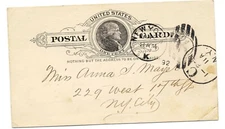 US 1891 School Postal Stationery Card Cover #UX9 New York Ellipse K Postmark