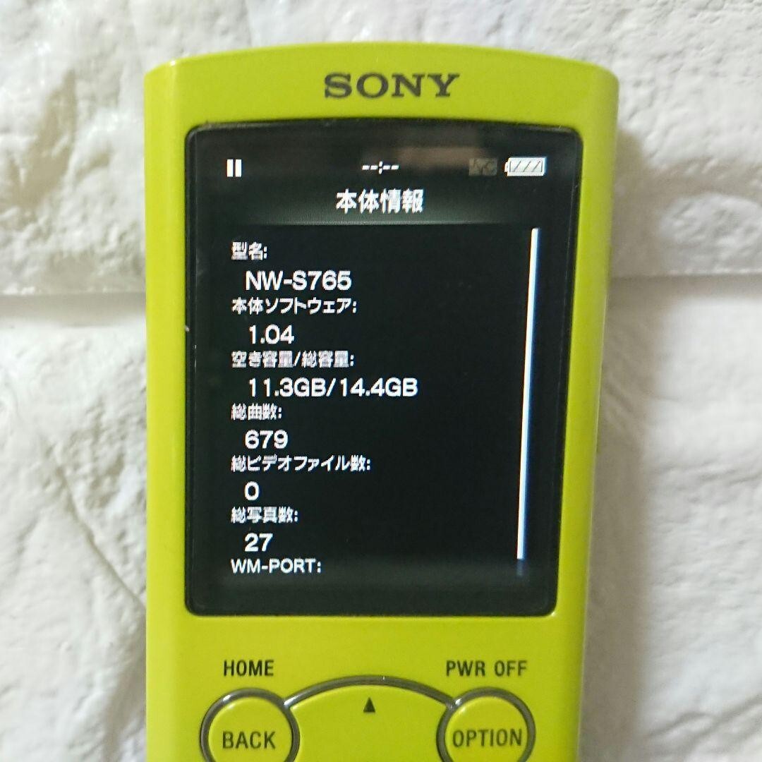 Sony NW-S765 Walkman Digital Media Player 16GB Green