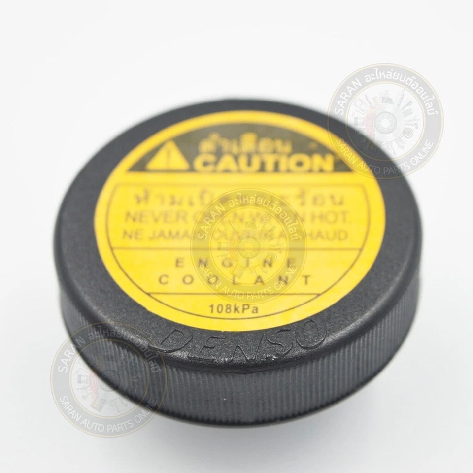 OEM Radiator Coolant Cap Fits For Toyota Avalon Celica RAV4 2008-2024 1647528140 - Image 3 of 4