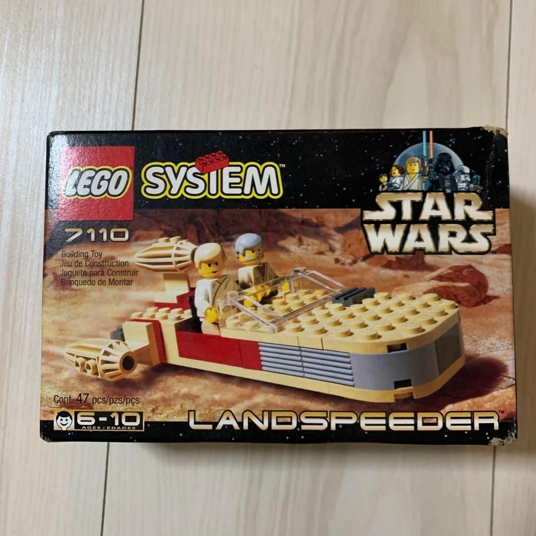 Lego 2024 landspeeder 1999