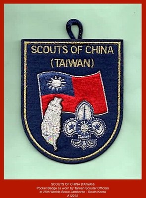 25th World Scout Jamboree - S.Korea 2023 - Taiwan Leader Large Pocket Badge ^