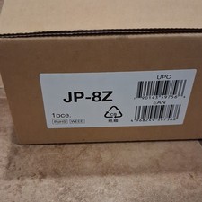 Aiphone JP-8Z Box/Body Door Entry System Component 2016