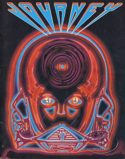 Journey Frontiers 1983年リリース CD Journey - Frontiers - Amazon.com Music