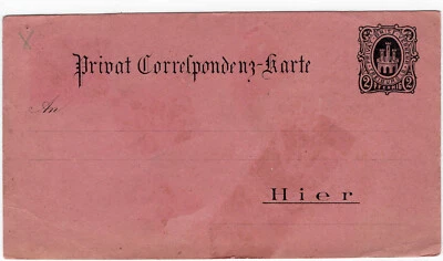 Privatpost Privat Correspondenz Karte Privat Briefverkehr Freiburg 2 Pfennig - Bild 1 von 2