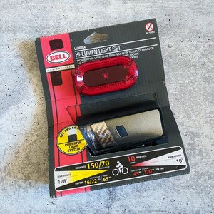 bell hi lumen light set