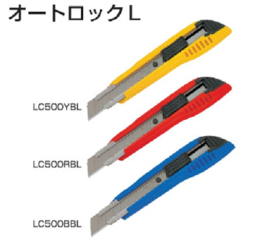 TAJIMA AUTO LOCK L Utility Knife Heavy Duty L-Type LC500 18mm China