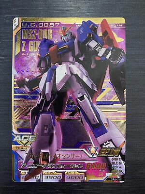 DA6-015 Z Gundam Biosensor Perfect Rare Gundam Try Age Card DA6-015 Z Gundam Biosensor Perfect Rare Gundam Try Age Card