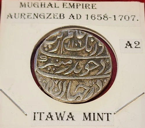 MUGHAL EMPIRE:  Aurengzeb Silver Rupee , AD 1658-1707 Itawa Mint.