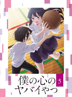 [Blu-ray] Die Gefahren in meinem Herzen Vol.5 Standard Edition EYXA-14114 Ani...