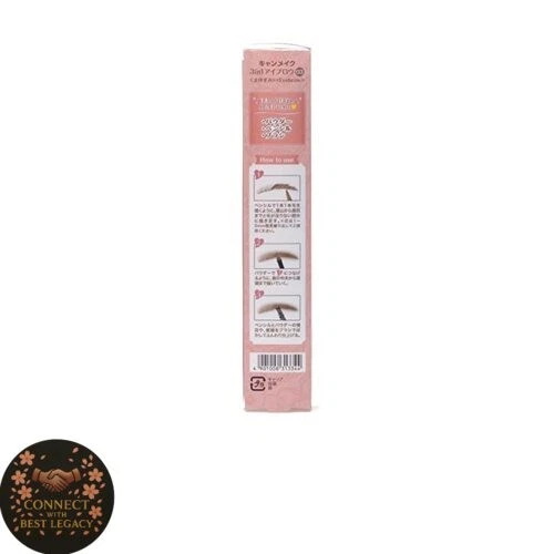 Canmake 3 in 1 eyebrow 03 warm brown Japan - Image 4 of 4
