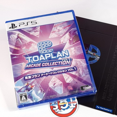 #ad #ad Toaplan Arcade Collection Vol. 1 Bonus PS5 Games in English Shmup Shooting Ne $57.38