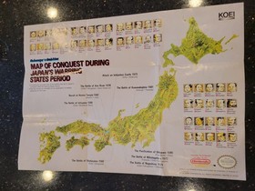 AUTHENTIC USED ROMANCE OF THE THREE KINGDOMS NES INSERT POSTER / REFERENCE MAP