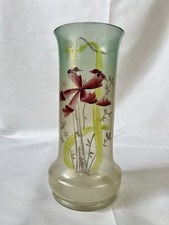 VASE EN VERRE ÉMAILLÉ À