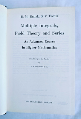 Multiple Integrals, Field theory and Series by B. M. Budak & S. V. Fomin, 1973