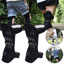 2x Joint Support Brace Knee Pads Booster Lift Squat Sports Power Spring ForceAHC