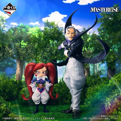 My Hero Academia Gentle Criminal & La Brava Figure Ichiban Kuji