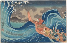 Vintage Art print Japanese  painting poster  kuniyoshi big wave tsuanmi 
