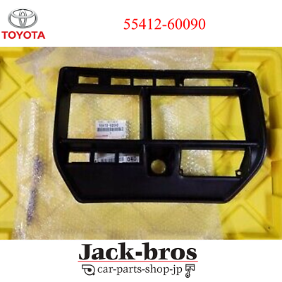 Toyota Genuine OEM PANEL, INSTRUMENT CLUSTER FINISH, CENTER 55412