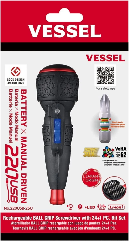 Vessel Ball Grip Cordless Electric Screwdriver Rechargeable 25 bits JAPAN 220USB - Image 4 of 4