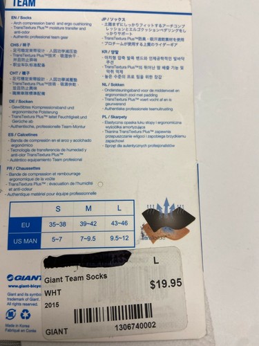 $125 (3) Piece Set GIANT Contact AM OD2 Stem 5 Degree,Socks Sz L,Tire Lever NWT - Picture 5 of 7