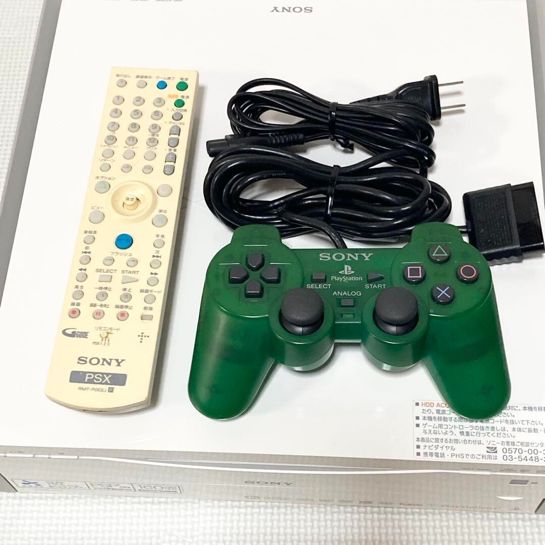 PSX DESR-5700 160GB HDD SONY Tested With controller PS2 Game