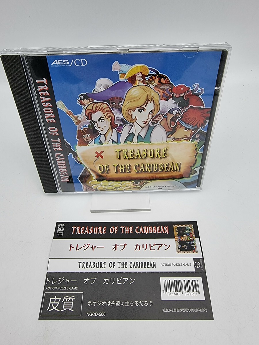 Treasure of the English+Japanese AES トレジャーオブ トレジャーオブ