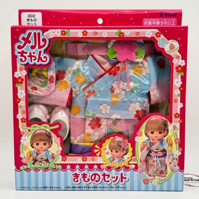 NEW Pilot Corporation Mel -chan Kisekae Set Kimono Set