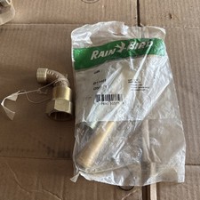 Rain Bird 44K B12401 Quick Coupling Key