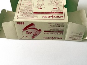 Sega Saturn Multi Controller HSS-0137 Analog Pad SS Game Japan JP