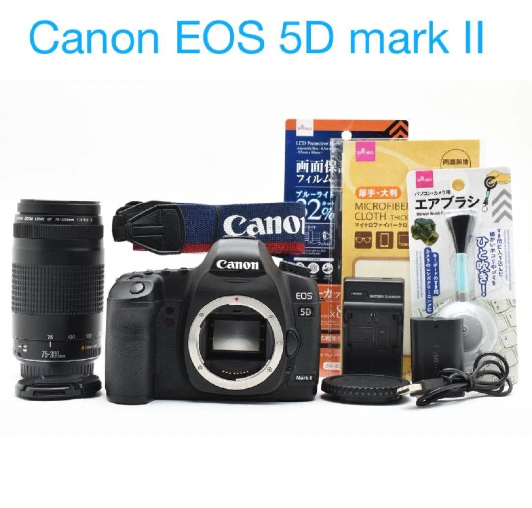 canon 5d mark ii lens products for sale | eBay