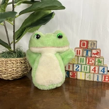 Vintage Eden Toys Inc Frog With Baby Rattle Inside 8" Stuffed Animal
