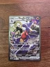 Pokémon Cynthia's Garchomp EX Full Art Holo 232/182 Sv10 Destined Rivals 330 HP